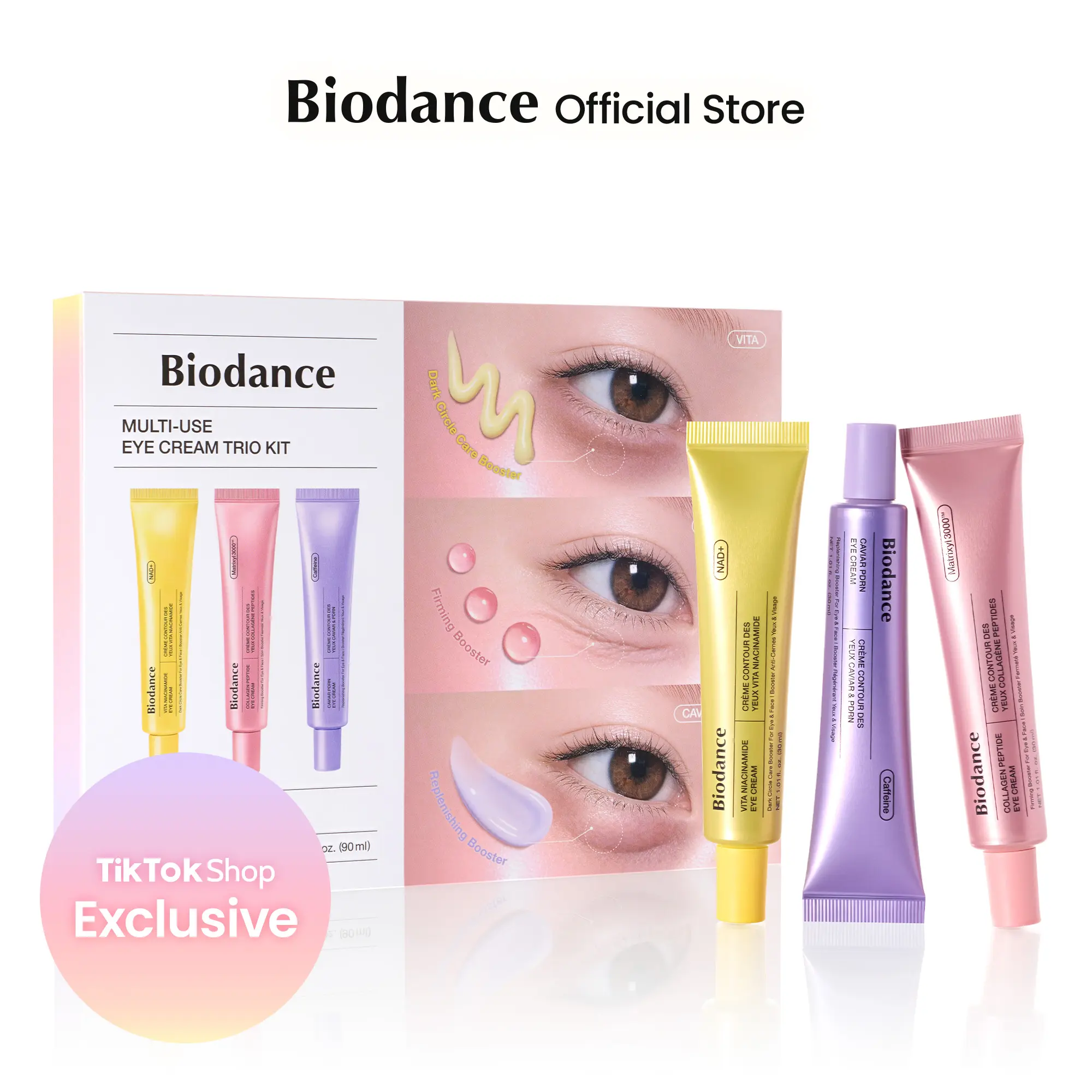[Biodance Official] MULTI-USE EYE CREAM | Anti-aging, Skin Repair, Even Skin Tone | Collagen Peptide, Caviar PDRN, Vita Niacinamide Eye Cream | Crow's feet, puffy eyes, fine lines & wrinkles