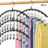 【Appreciation Sale】Multifunctional Metal Legging Hanger 2-Pack - Home Accessory with Smooth Plastic, Rubber-Grip Edges, 10 Clips Holds 20 Leggings, Space-Saving Storage Organization for Dorms, Black