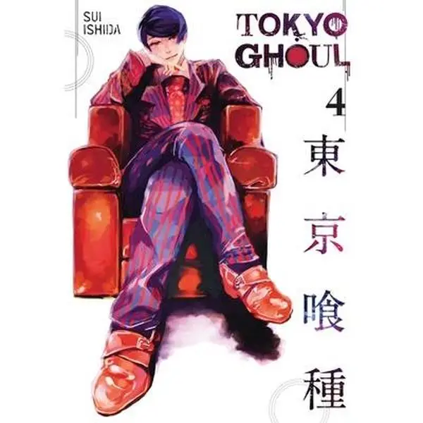 Tokyo Ghoul, Vol. 4 -- Sui Ishida - Paperback