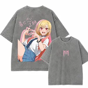 My Dress-Up Darling Marin Kitagawa Unisex Fit Washed T-Shirt Personality Apparel  Men's T-Shirt  Vintage Washed Anime Print Tee Anime Distressed