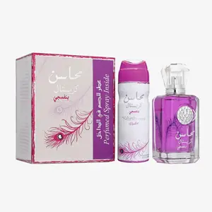 (2pc Set) Mahasin Crystal Violet 3.4oz + 1.7oz Deodorant Spray by Lattafa