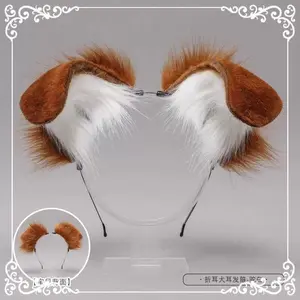 Plush Realistic Animal Ear Headwear Accessories Festival Cosplay Dalmatian Folded Ear Dog Ear Headband Dog Ear Headband