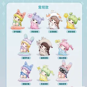 Sweeitie·Sweet Day Series Mini Figures Blind Box