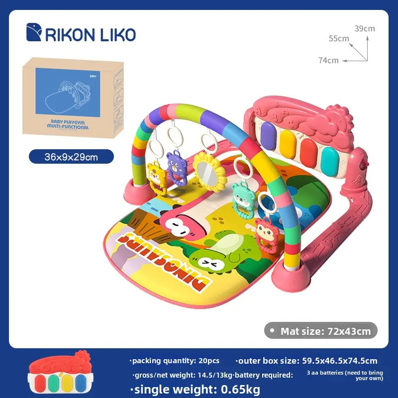 New model-Dinosaur Park-Red