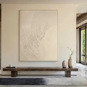 Large Beige  Wall Art, Beige Texture Wall Art, Wabi-Sabi Minimalist Wall Art, Solid Beige Modern Poster