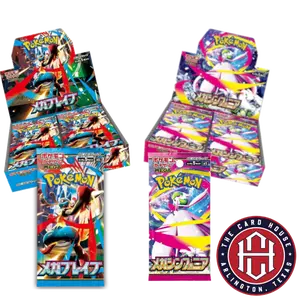 [JPN] Mega Brave/Mega Symphonia - Pokémon Trading Card Game