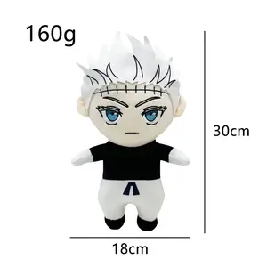 JJK Anime Plush Toy Nanami Kento Mahito Figure Gojo Geto plusies Stuffed doll Kugisaki Nobara Cosplay Plush Cute Soft Props Gift