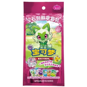 Pokemon Simplified Chinese Gem Pack Badge Pouch (3 Booster Packs, 1 stamped promo, 1 badge)