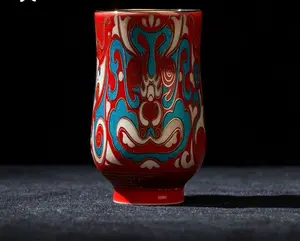 A333. Red, 100 ml — fragrance smelling cup with gold–silver inlay, Taotie pattern, gilded master cup, elegant for women