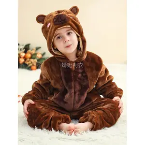 NewKids' Cute Capybara Animal Romper - Cartoon Brown Zip-Up Jumpsuit for Boys & Girls, Perfect for School Outings, Playdates & Party Wear, Loose Fit, Spring/Fall, Capybara Clothes, Playful Kids' Attire, Durable Kids' Clothing, for Outdoor