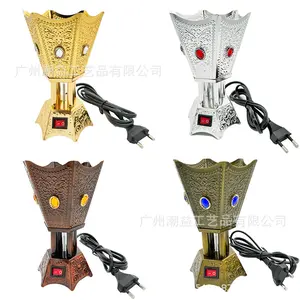 Electric Incense Burner - Middle Eastern Style Censer with US Plug for Home & Office