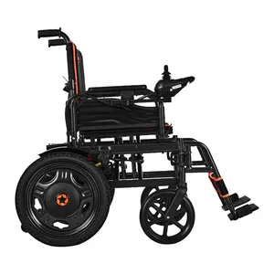 VEVOR Electric Wheelchair for Adults, 265lbs Capacity, Foldable Lightweight Motorized Wheelchair, 13-Mile Long Travel Range, All-Terrain Powered Chair, Portable for Seniors Disabled