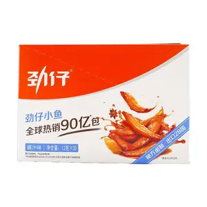 HUA WEN FOOD Spicy Fish Snacks 20 Pack 240g Hunan Specialty