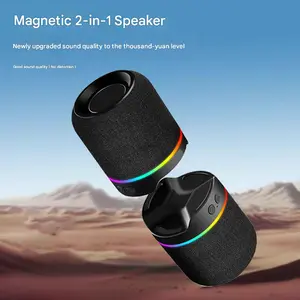 New 2-in-1 Magnetic for BT Mini Speaker 20W Portable Home Theatre Subwoofer RGB LED Lighting Support TWS TF Card AUX Audio Input