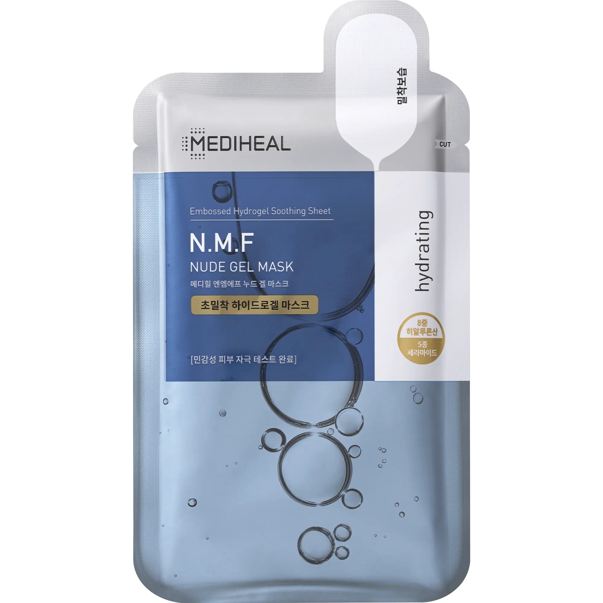 Mediheal N.M.F Nude Gel Mask Sheet Skincare Hydrating Moisturizing Moisture Moisturizing