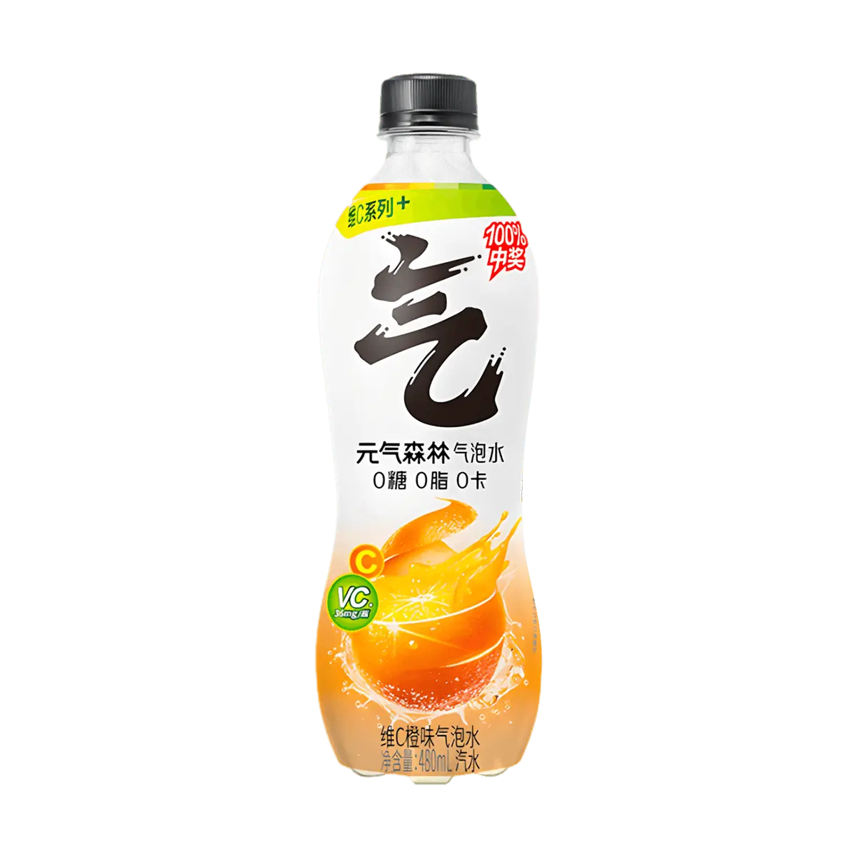 Chi Forest Vitamin C Orange Sparkling Water ,0 Sugar 0 Calories 0 Fat,16.23 fl oz Natural Beverage Fruity