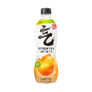 Chi Forest Vitamin C Orange Sparkling Water ,0 Sugar 0 Calories 0 Fat,16.23 fl oz Natural Beverage Fruity