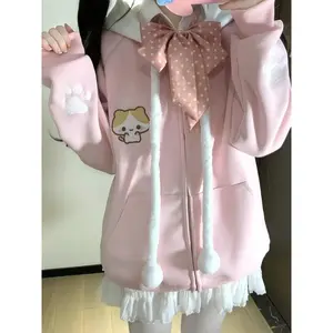 Autumn Sweet Kawaii Long Sleeve Coat Women Japanese Cute Loose Zipper Embroidery Hoodie Female Casual Chic Solid Lovely Overcoat