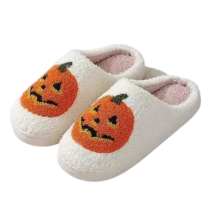 Cute Cartoon Plush Slippers for Women & Men, Soft Fur Lined Indoor House Shoes, Cozy Home Slippers
