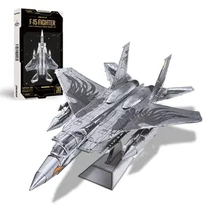 Piececool 3D Metal Puzzle F-15 Fighter - No-Glue DIY Model Kit for Adults, Precision Military Aircraft with Premium Detail, Collectible Desk Decor & Unique Gift for Enthusiasts