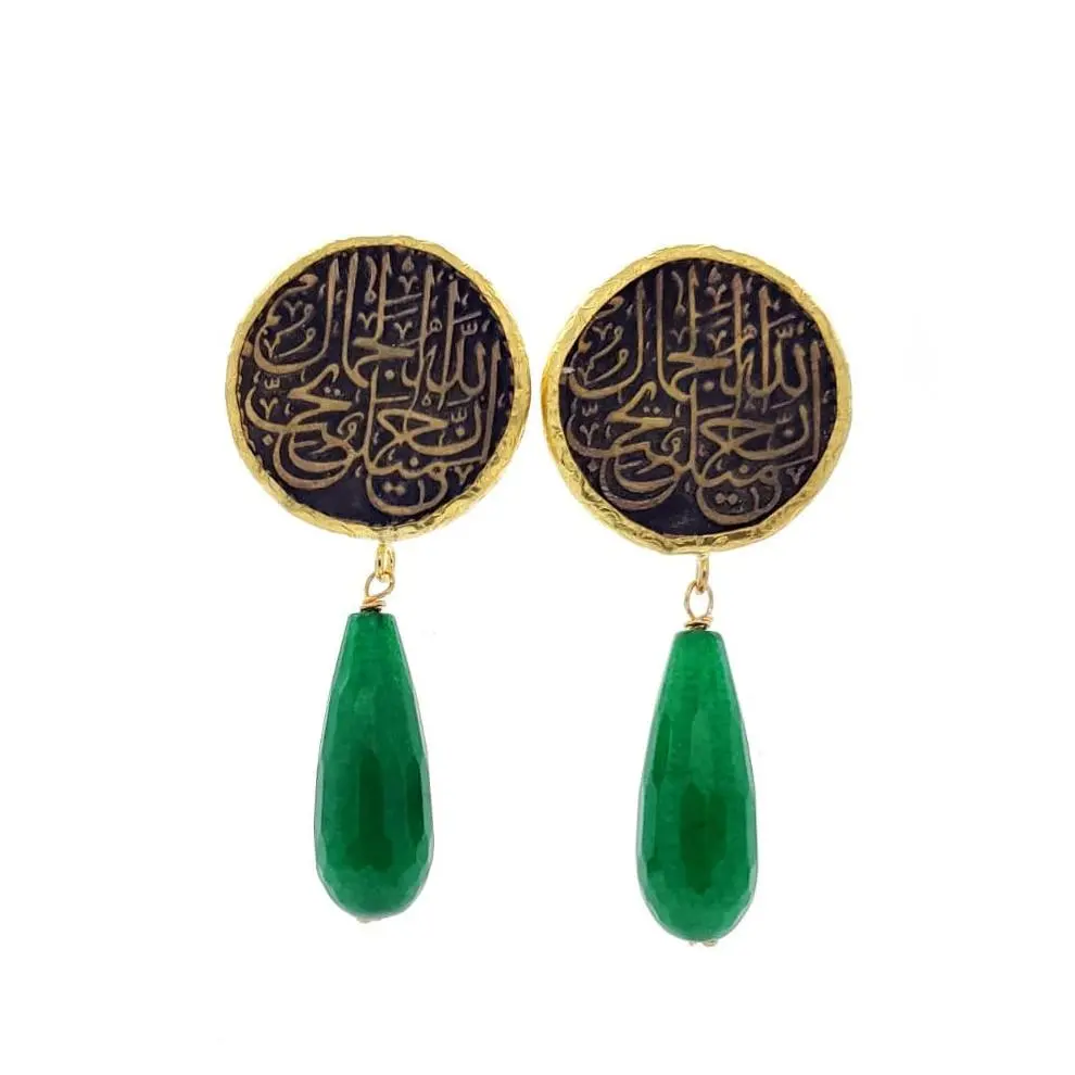 Arabic Jade Earrings