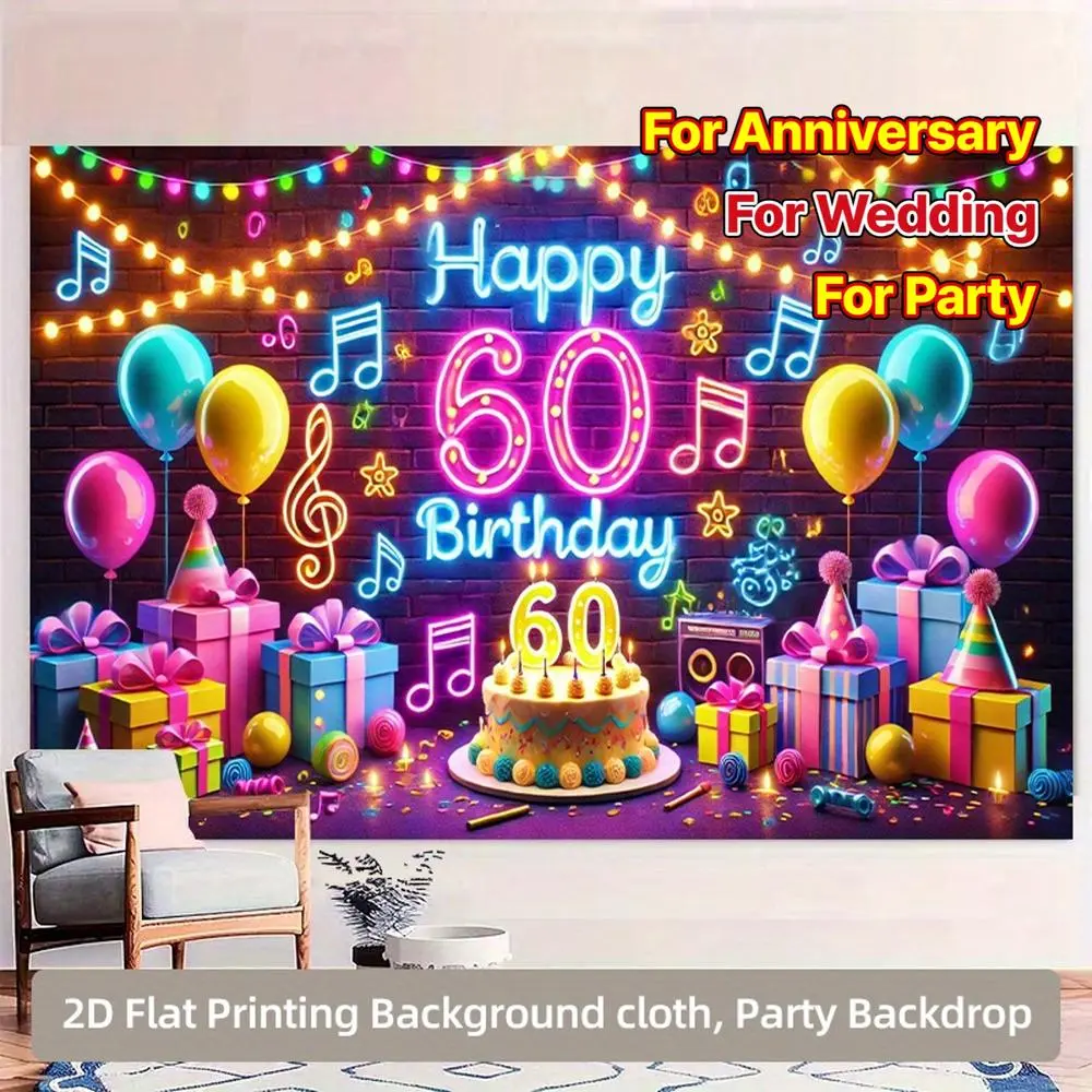 60th Happy Birthday Polyester Party Banner with Birthday Songs, 1pc 2D Flat Print Home Decor Ornament, Living Room Wall Art Backdrop for Home Parties & Photography