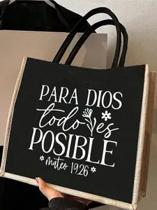 Includes Christian Print Tote Bag And Cosmetic Bag, Vintage Bible Verse God Jesus Print Tote Bag, Christian Gift, Fashionable Minimalist Durable Linen Tote Bag, Large Capacity Shopping Bag, Suitable For Outdoor Picnic, Gathering, Travel And Shopping
