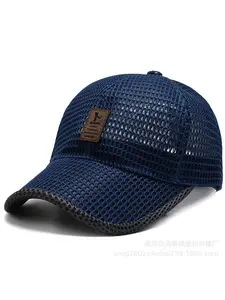 Wide-brimmed hat, summer sports hat, men's sun hat, outdoor quick-dry sun baseball mesh cap, breathable duckbill cap, Cool Hat