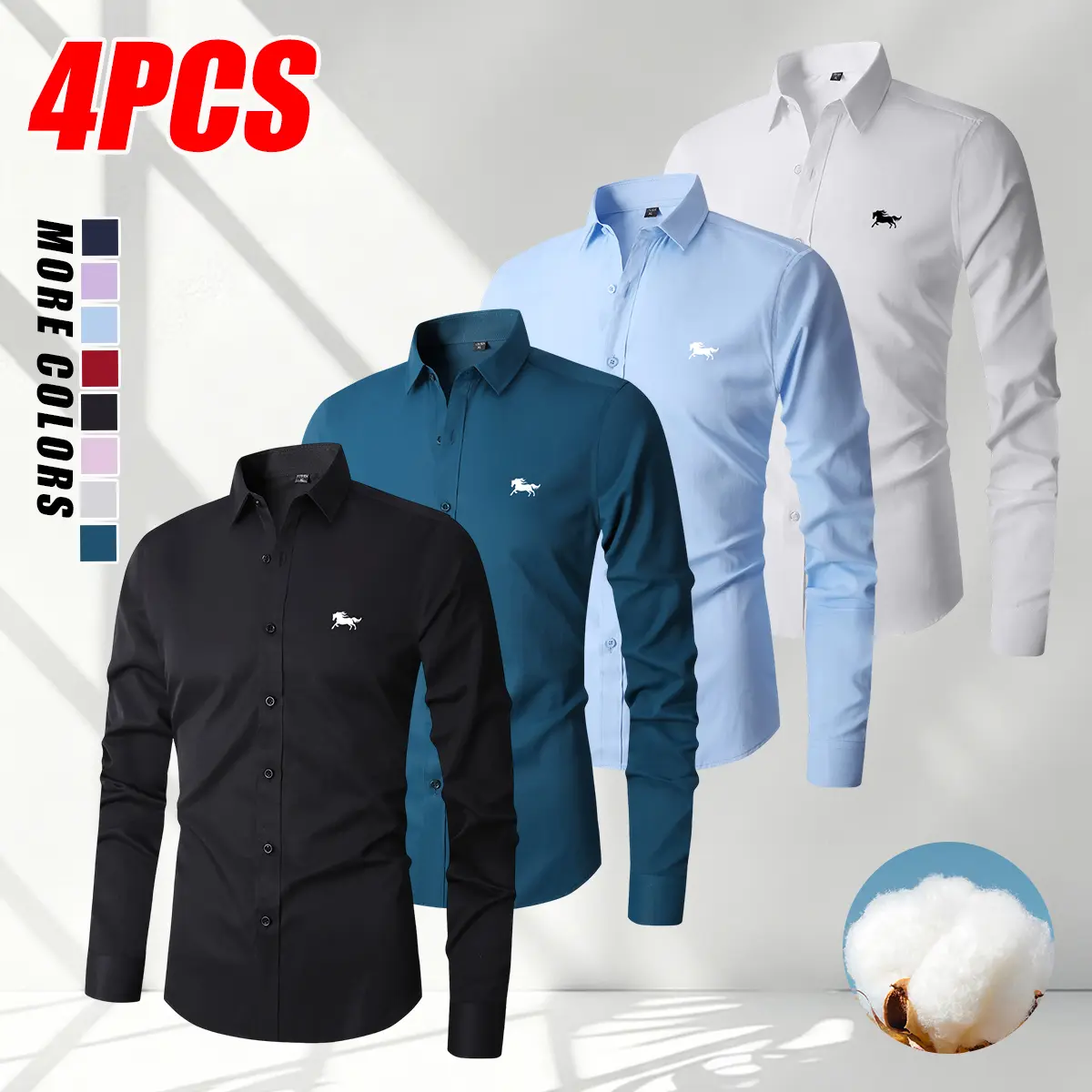 Set of 4 men’s long-sleeve business shirts – solid color, minimalist design with no pockets, slim fit, professional dress shirt; wrinkle-resistant, no ironing required, breathable workwear shirts for office and commuting; versatile high-end style for youn