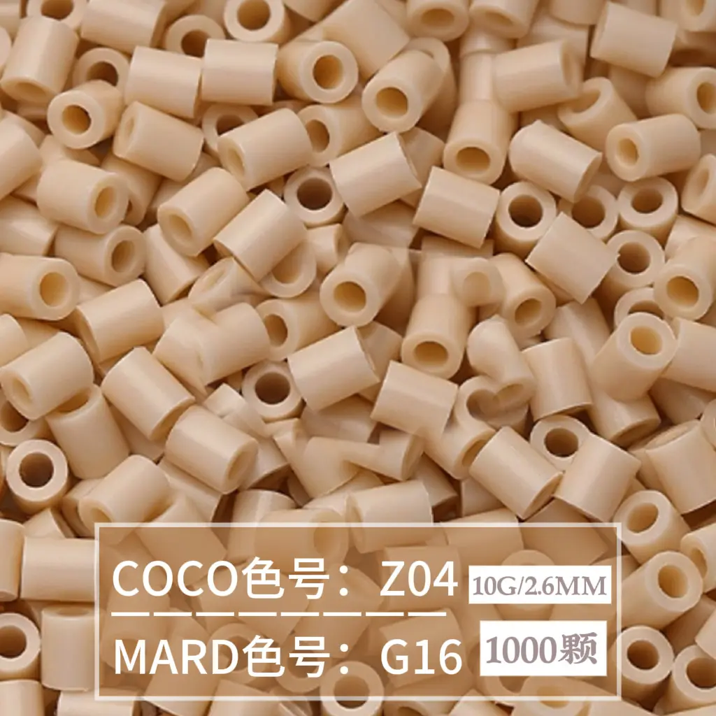 [G16]1000 pieces in bag/2.6mm beads