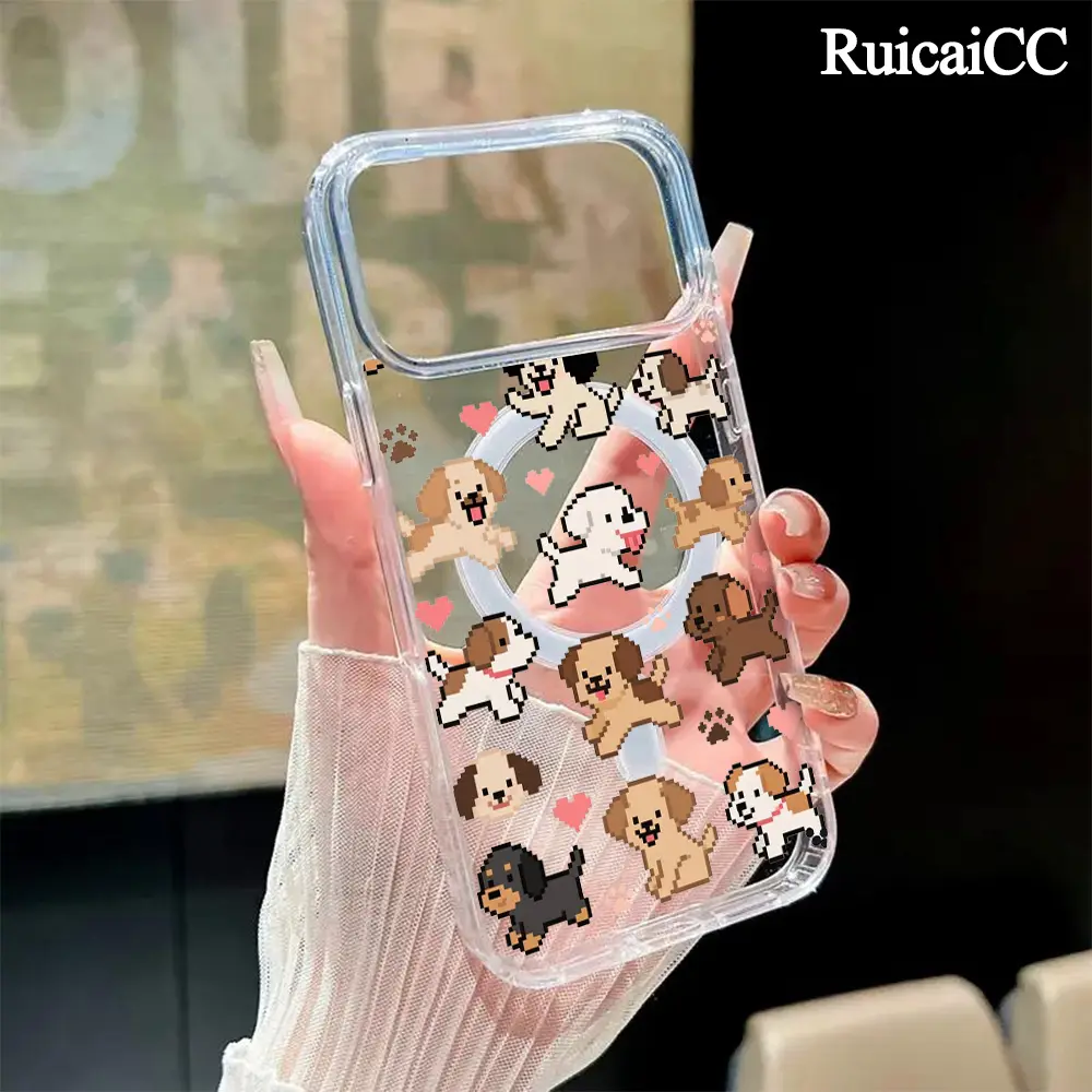 Magnetic TPU Phone Case for iPhone 17/16 Pro Max Plus/15/14/13/12/11 - Custom Pixel Puppy Pattern, Anti-Yellowing, Shockproof, Ultra-Thin Transparent Large Hole Cover, Wireless Charging Support, Durable Protective Accessories