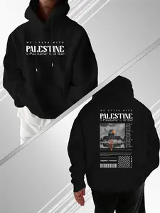 Palestinian Dome Mosque Print Hoodie, Street Style Casual Loose Sweatshirt, Perfect for Travelers, Students, Couples, Art Lovers