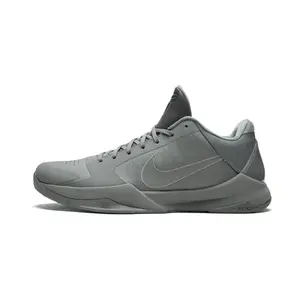 Zoom Kobe 5 FTB "Fade To Black" 869454 006
