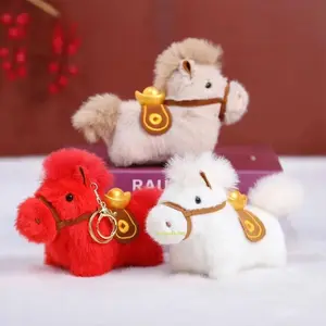 2026 Year of The Horse Lucky Plush Pony Keychain, Cute Prosperity Mascot Ornament, Stylish Soft Plush Accessory for Backpacks Car Keys, Perfect Blessing Gift Summer Vibes