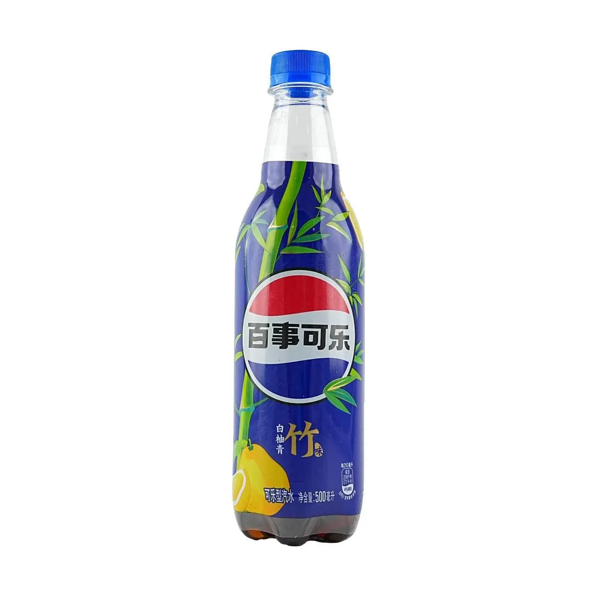 PEPSI White Pomelo & Bamboo Flavor Soda - Mainland China Edition, 500ml Bottle PEPSI White Pomelo & Bamboo Flavor Soda - Mainland China Edition, 500ml Bottle