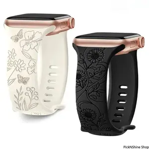 Floral Engraved Smart Watch Band, Delicate Floral Carved Wrist Strap, Elegant Comfortable Accessory for Daily Casual Fashion Light Outdoor Personal Wear