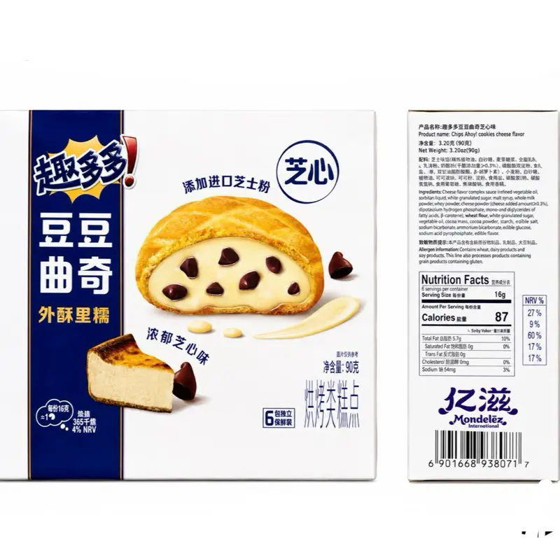 CHIPS AHOY CHEESE CAKE COOKIE
