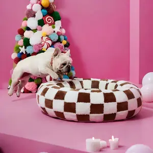 Round Plush Dog Bed ,Cozy Fluffy Calming Bed for Small/Medium/Large Dogs & Cats, Non-Slip Bottom, Indoor Pet Pad, Multiple Sizes, Polyester, Fluffy Cloud Bed,Gifts for Pets