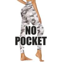 Light Gray Camouflage