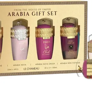 Emper Arabia Haya Gift Set Le Chameau 4x25ml Eau de Parfum Made in UAE Perfume Set