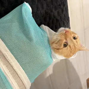 Cat Bath Mesh Bag, Portable Mesh Shower Bag with Adjustable Drawstring Design, Travel Bathing Bag for Cats #TOP PICKS