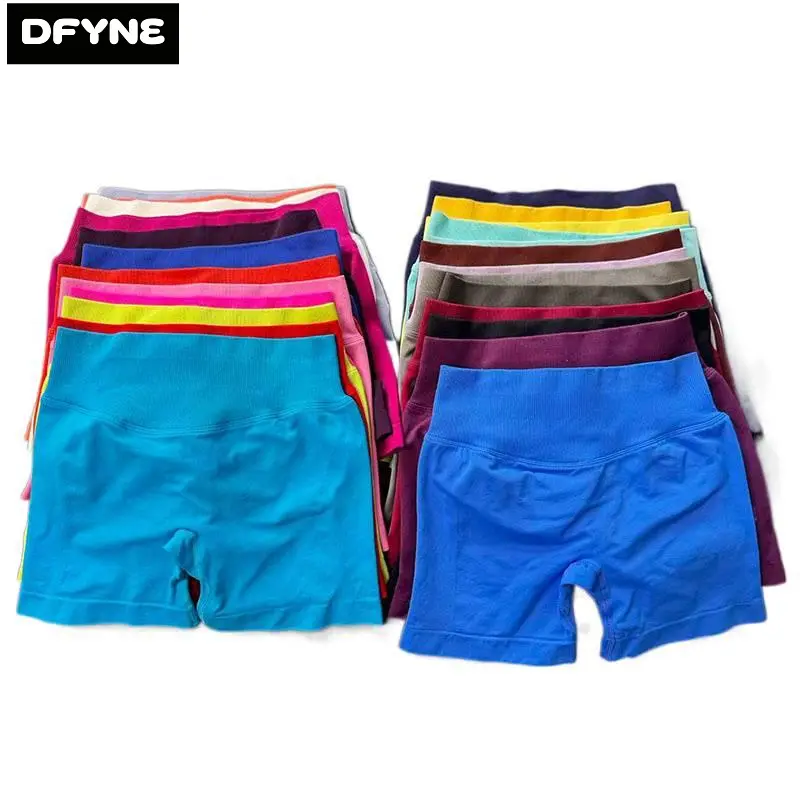 DFYNE Premium High Elastic Gym Shorts| 100% Squat Proof Dull Nylon Seamless Booty Shorts Athletic Biker Shorts for Women