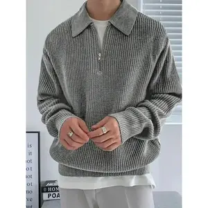 Men's Solid Drop Shoulder Half Zip Up Knit Top, Loose  Long Sleeve Polo Neck Top Fall & Winter, Men's?Knitwear?Clothes Daily Wear Menswear  sweaters Can be used with raincoat