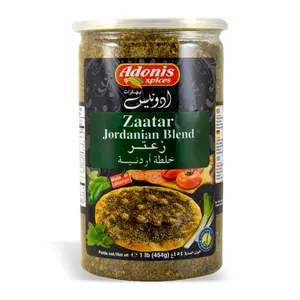 Adonis Jordanian Blend Zaatar 16 Ounce
