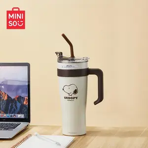 Miniso Series Giant Large Capacity Straw Steel Cup 1600mL (Brown)