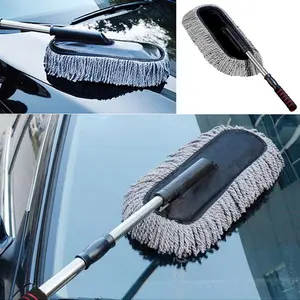 YOKOMA Car Duster Microfiber Duster Cleaning Household Supplies Car Duster Microfiber