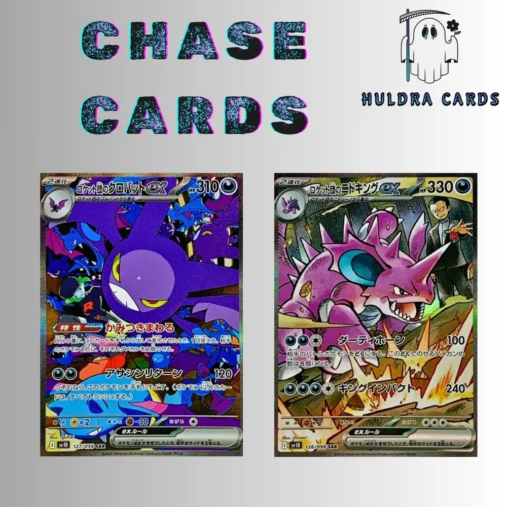 30 pack pokemon cards Amazon.com: Pokemon TCG: Sealed 3-Booster Pack Lot main image 0