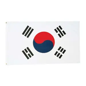 Korean Flag dojo wall flag 36 x 60 inch