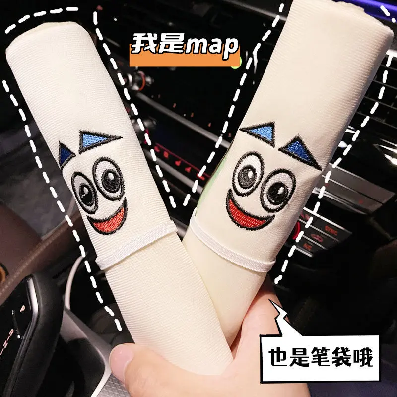 Treasure map pencil case