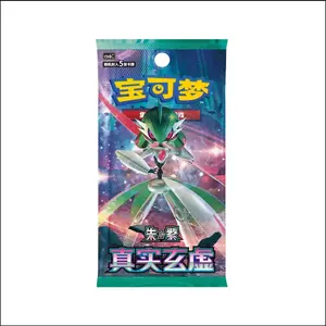 [LIVE] Pokemon Arcane Truth / True Mystery CSV6C Booster Box - SLIM - Simplified Chinese